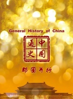 影视先锋av资源